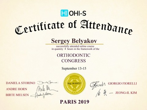 Сертификат врача «Беляков Сергей Николаевич» - Sergey_Belyakov-059717.jpg
